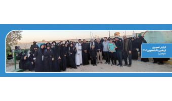 گزارش تصویری اربعین دانشجویی ۱۴۰۲